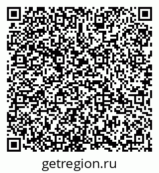 79065987084