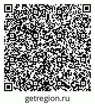 79065987097
