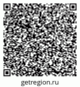 79065987116