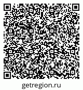 79065987121