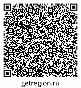 79065987130