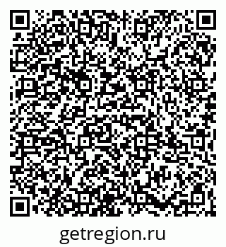 79065987134