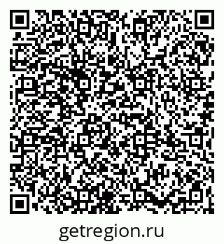 79065987137
