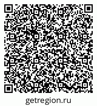 79065987138