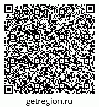 79065987139