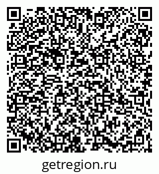 79065987170