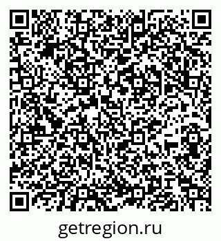 79065987174