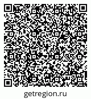 79065987186