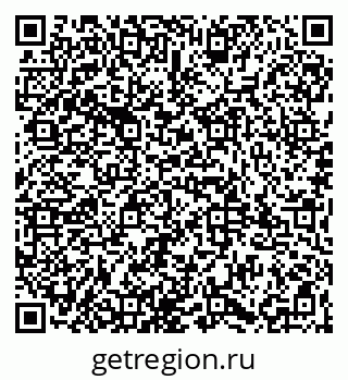 79065987191