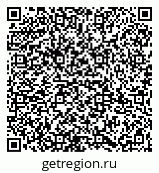 79065987192
