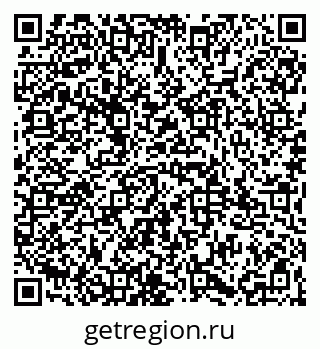 79065987193