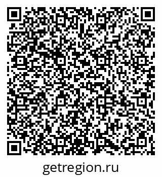 79065987194