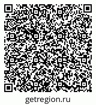 79065987205