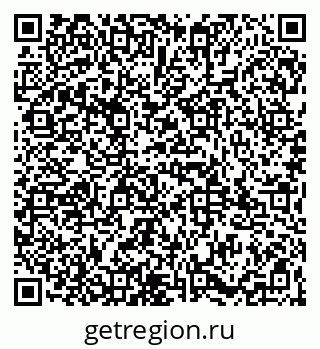 79065987213