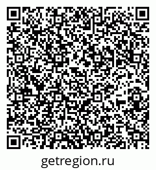 79065987232