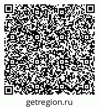 79065987237