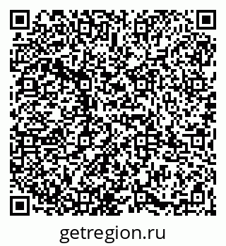 79065987240