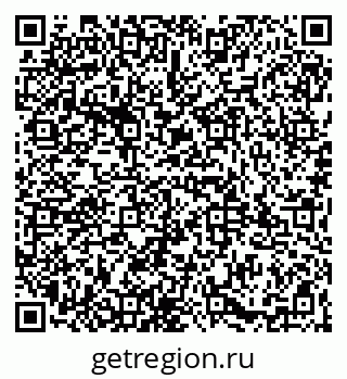 79065987242