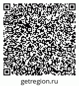 79065987245