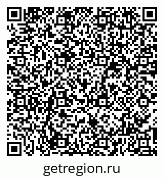 79065987254