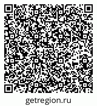 79065987256