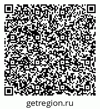 79065987262