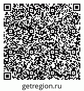 79065987274