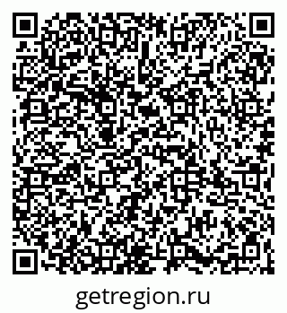 79065987275