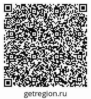 79065987282