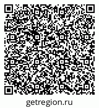 79065987285