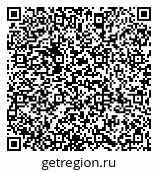 79065987297