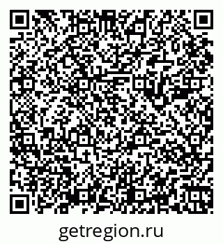 79065987300
