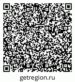 79065987307