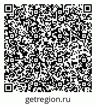 79065987310