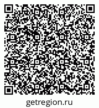 79065987311