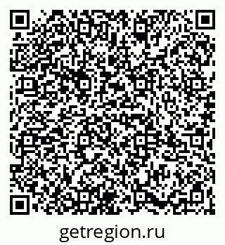 79065987316