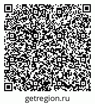 79065987325