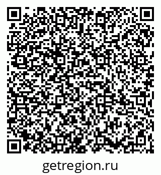 79065987330