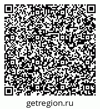 79065987361