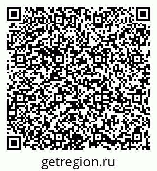 79065987370