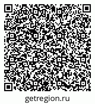 79065987375