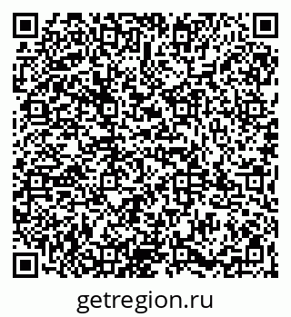79065987377