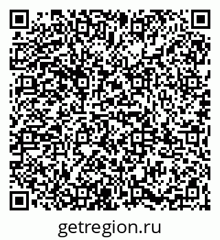 79065987378