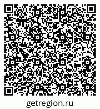 79065987379