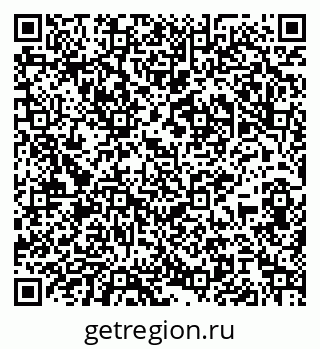 79065987380