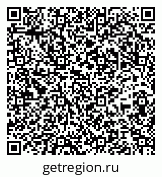 79065987381