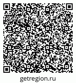 79065987382