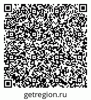 79065987384