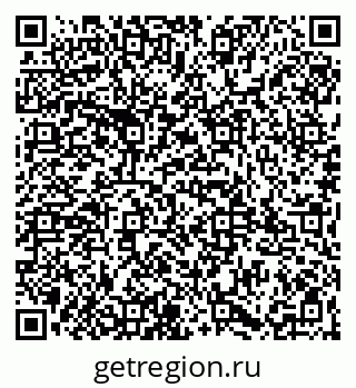 79065987387
