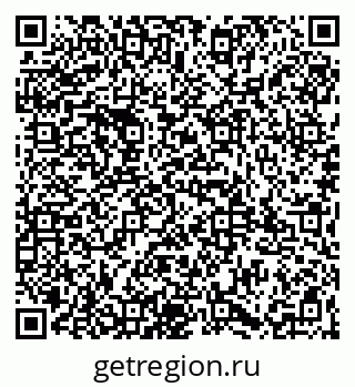 79065987388